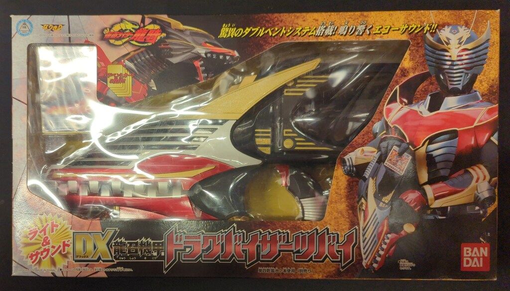 Sumire様専用 ゼオスキンヘルス3点セット セール