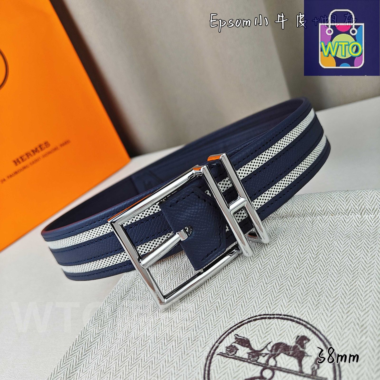 極美品★箱付 エルメス ベルトバックル コンスタンス　リバーシブルベルト Z刻印 極美品 エルメスベルト 極美品☆箱付 エルメス ベルトバックル コン