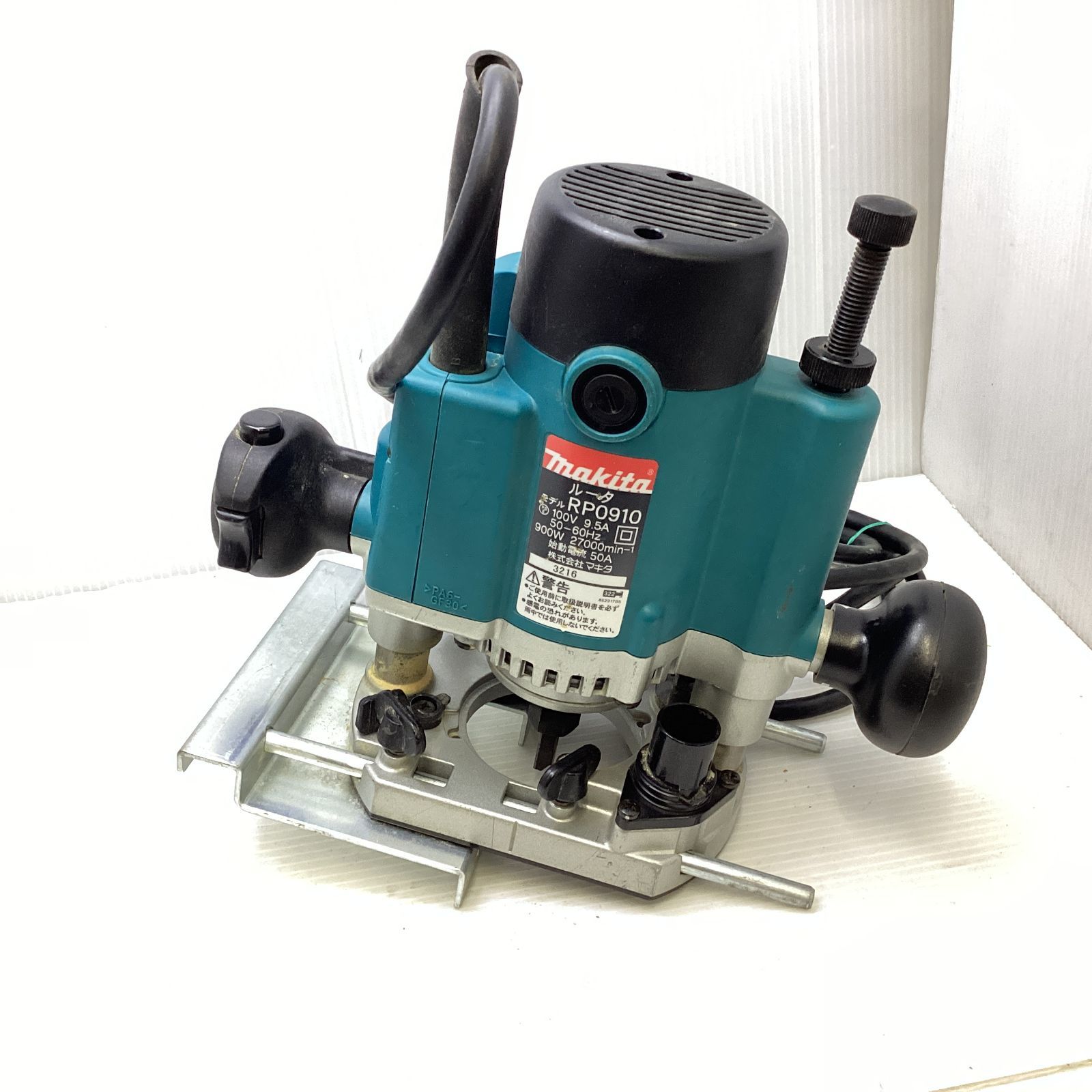 美品 マキタ 8mm ルーター RP0910 100V マキタ ルーター RP0910 8mm