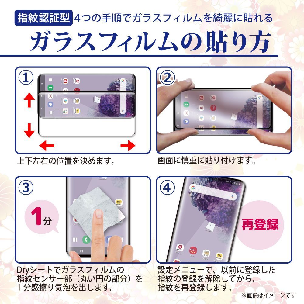 のサムネイル