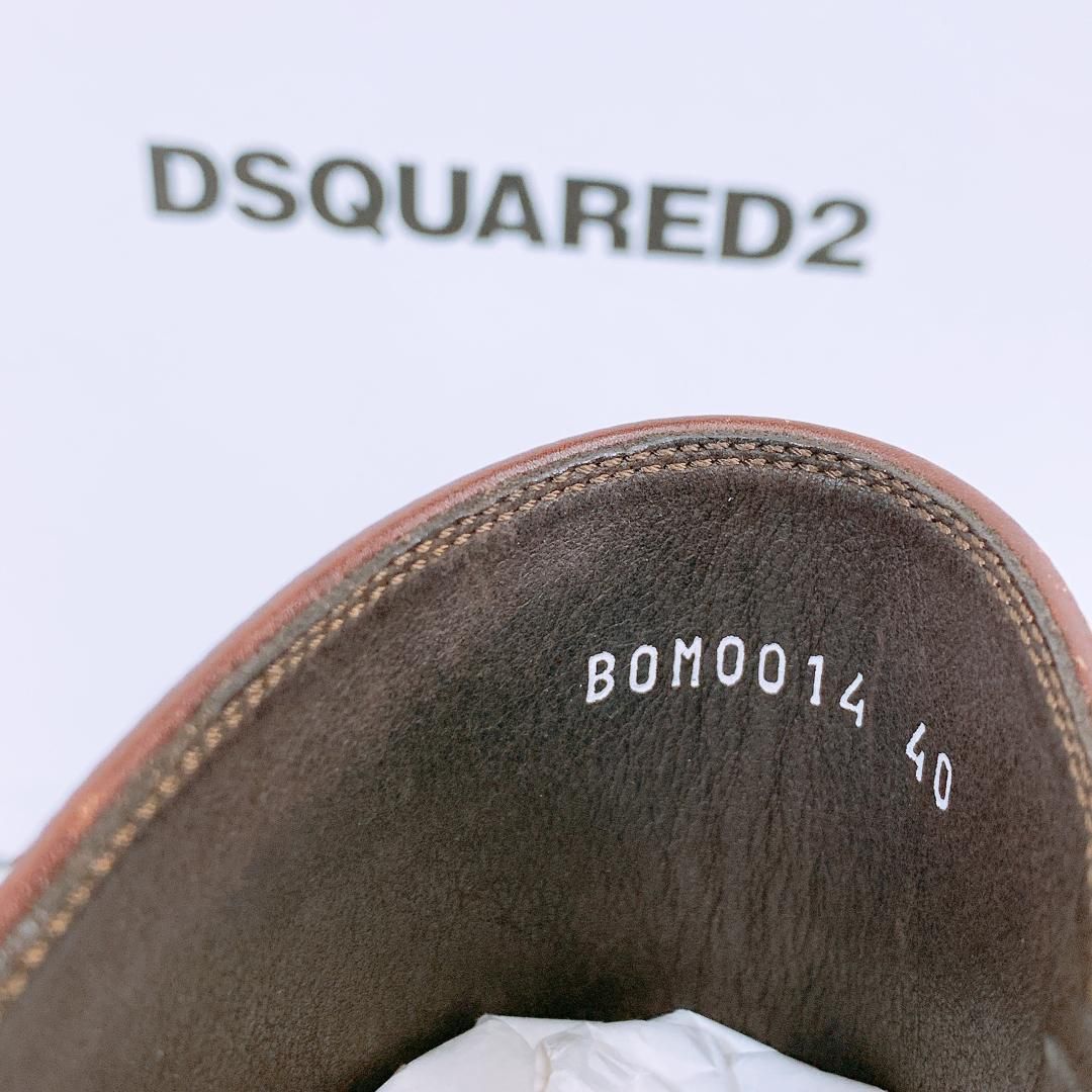 DSQUARED2・ディースクエアード・25cm・ブラウン-