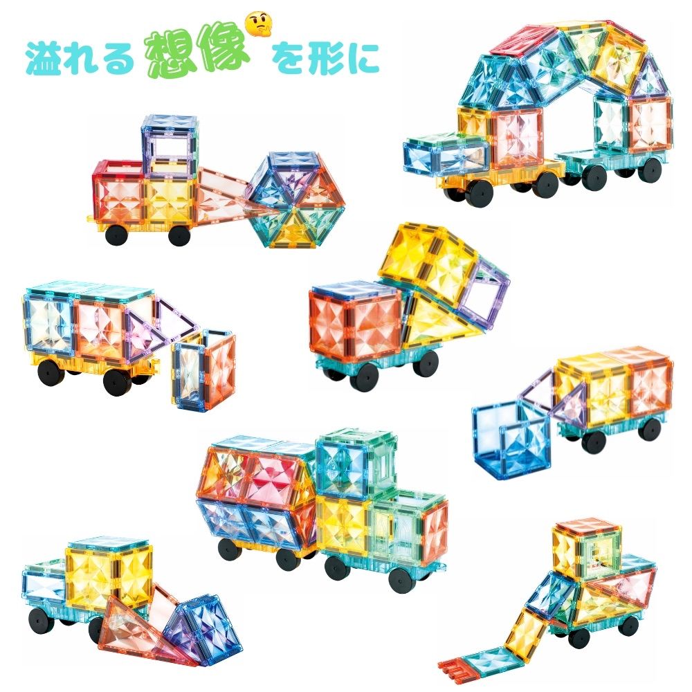 6歳 お誕生日