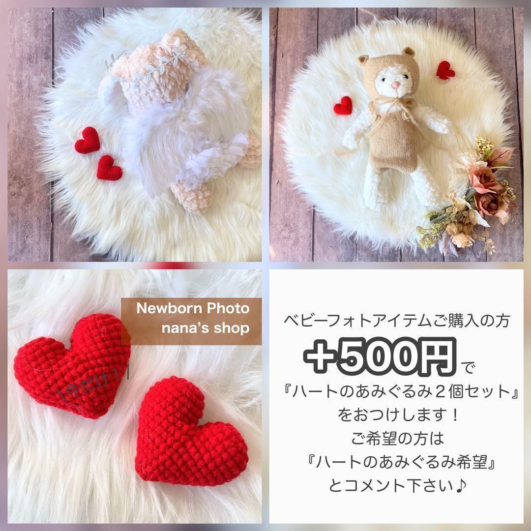 3ヶ月ブラウン♪お花ボンネット&透かし編みロンパース ニュー