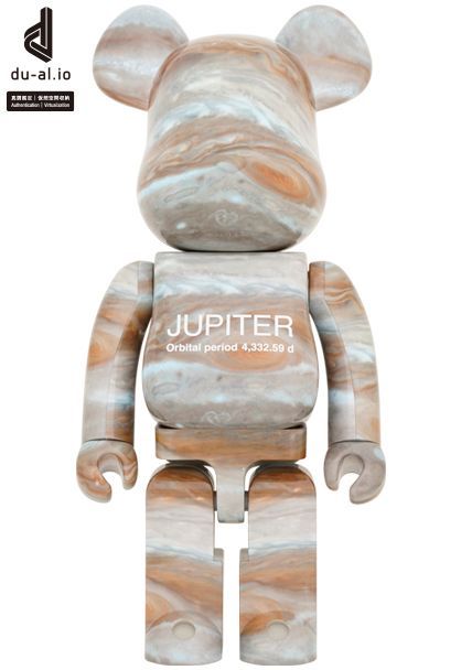 MEDICOM TOY EXHIBITION'22 BE@RBRICK セット
