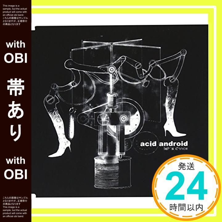 帯あり let’s dance CD acid android yukihiro_07