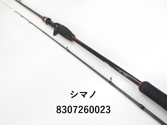 シマノ 18セフィア BB メタルスッテ B66ML-S (03-8307260023