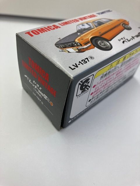 トミカ リミテッドヴィンテージ いすゞ ベレット1600 GT-R (73年式) LV