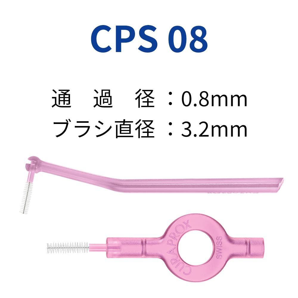08 ピンク