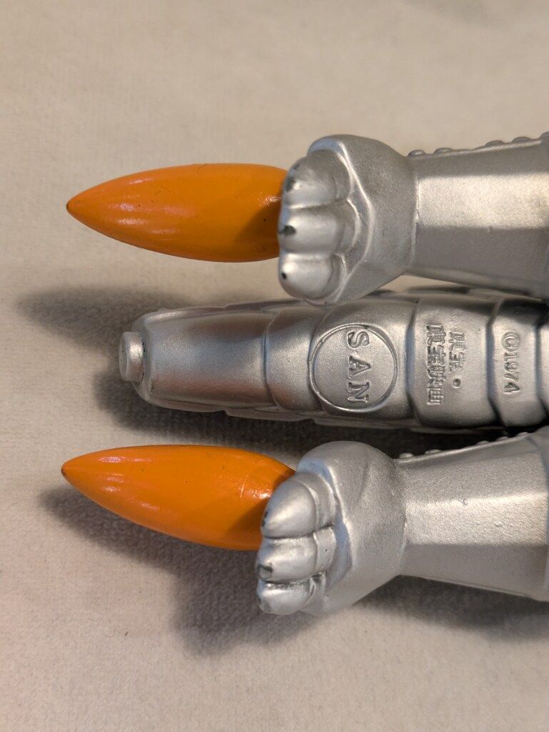 マルサン メカゴジラ飛行形態 マルサン メカゴジラ飛行形態 マルサン