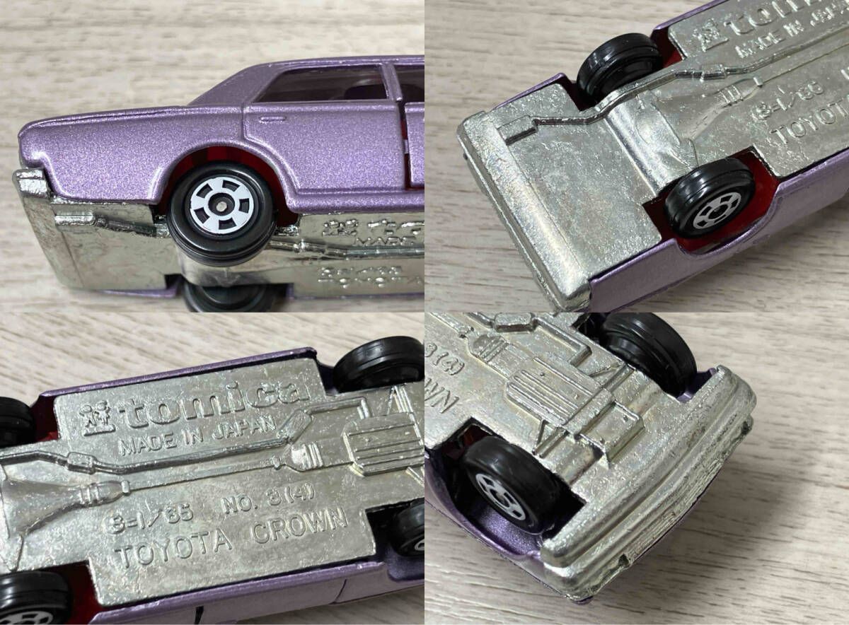トミカ tomica トヨタ クラウン No.3（4） MADE JAPAN 日本製 - メルカリ