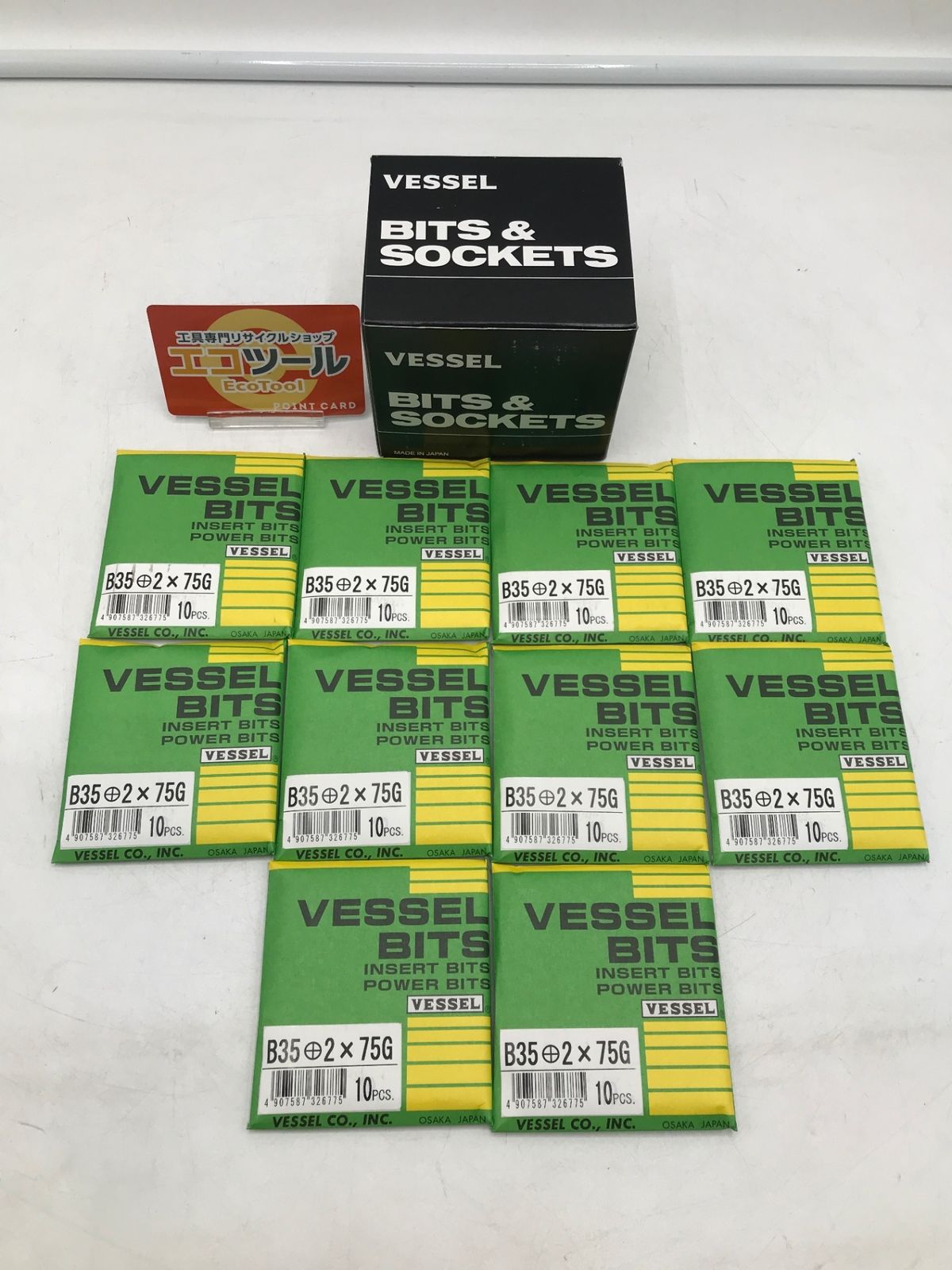 VESSEL|ベッセル ドライバービットB35 2X75G 10本入×10 B35-2-075G IT93S5UBVX34 エコツール岡崎岩津店 M01