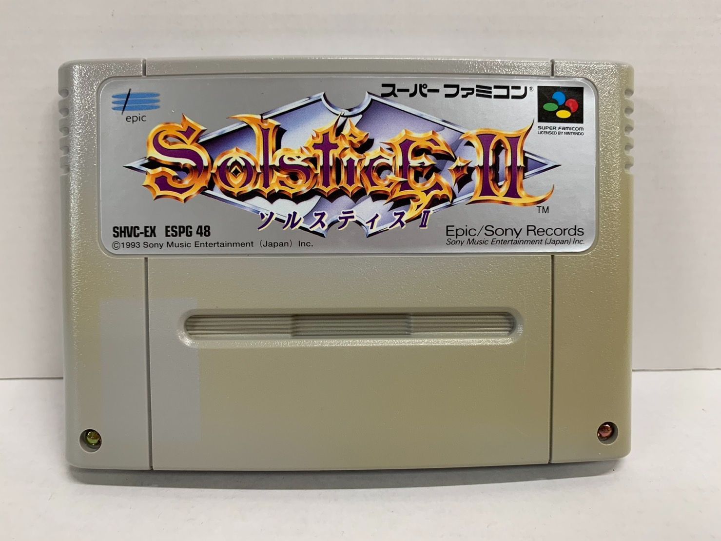 スーパーファミコンソフト「ソルスティスⅡ」中古動作品１個の出品です。 駿河屋 -<中古>Solstice II（スーパーファミコン）
