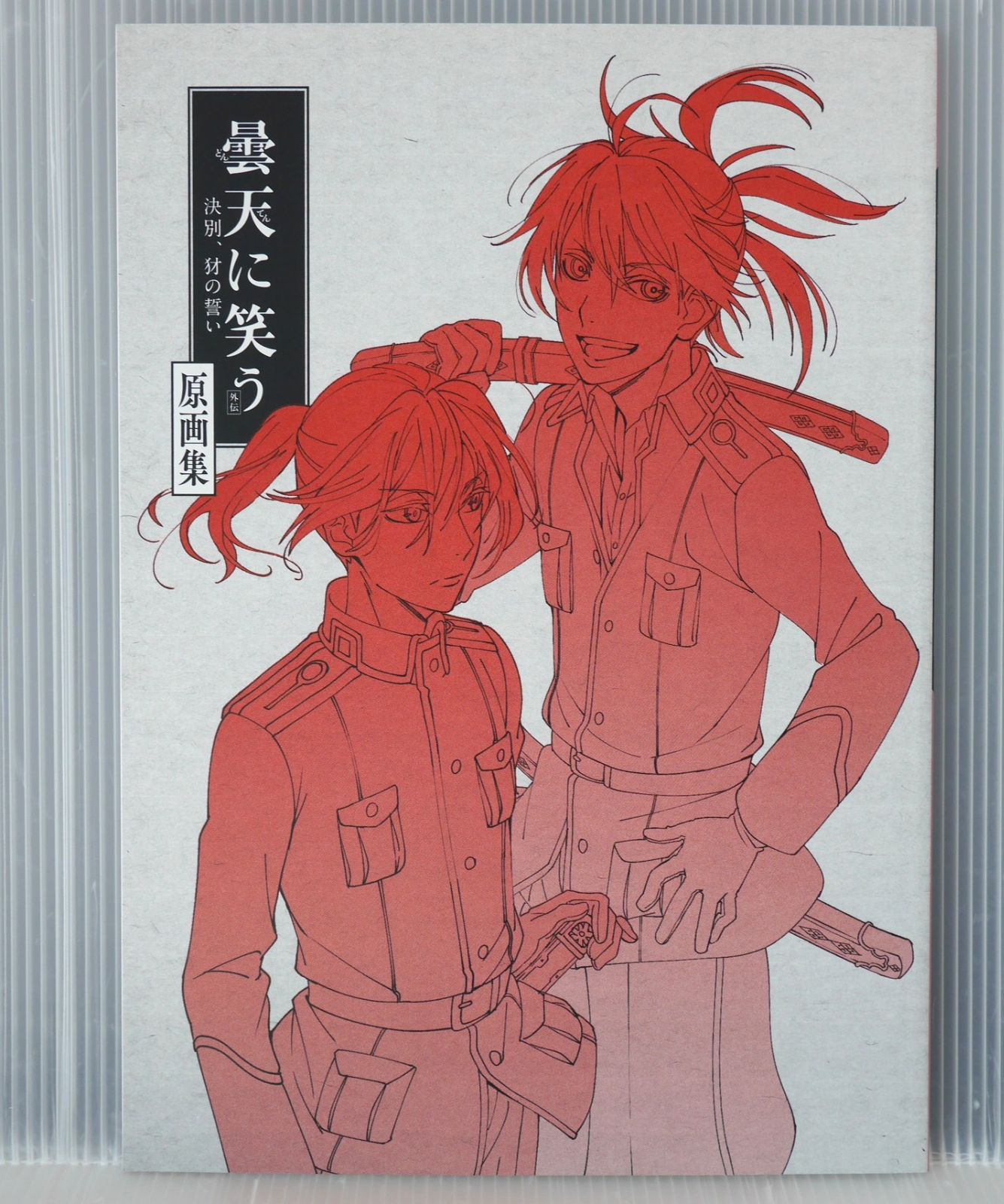 確認用ポスター 屋内用ポスター B3サイズ 半光沢紙｜ポスター印刷館