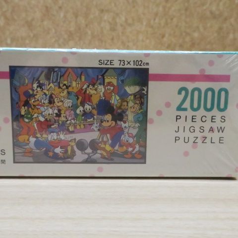 (内袋未開封)　ディズニー　ミッキーマウスと20人の仲間　2000ピース 内袋未開封) ディズニー ミッキーマウスと20人の仲間 2000ピース