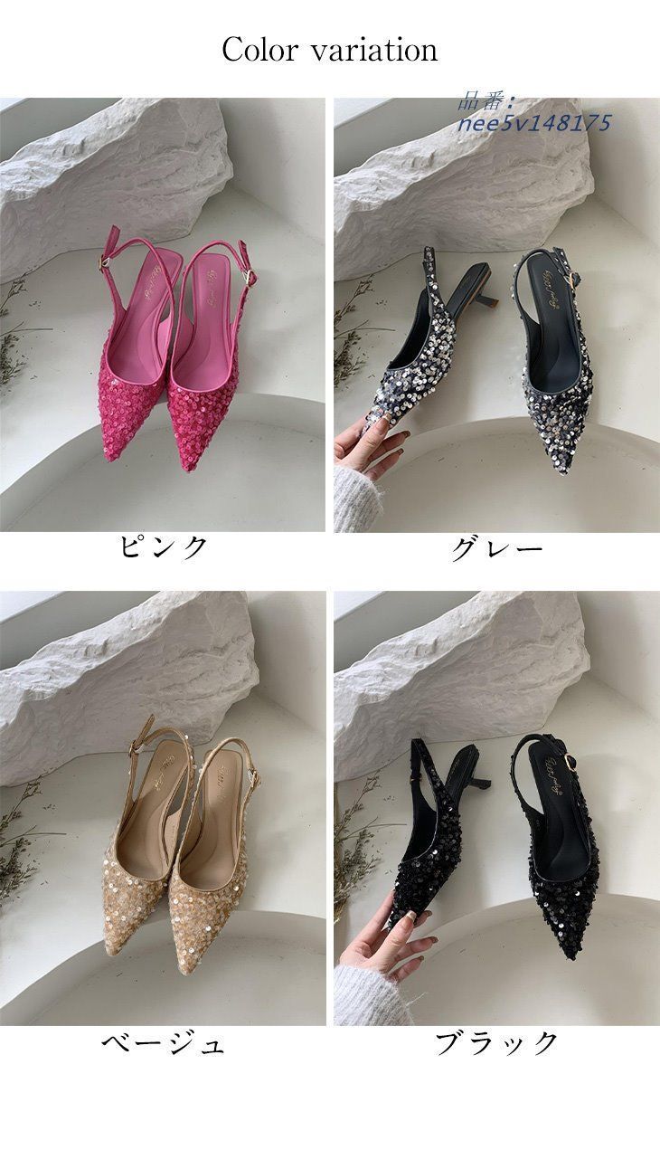 ストラップ