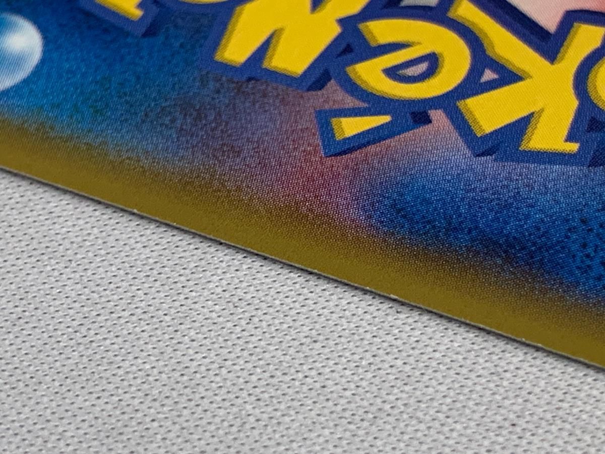 ポケカ VMAXクライマックスミラーのみ約500枚セットまとめ売り s8b