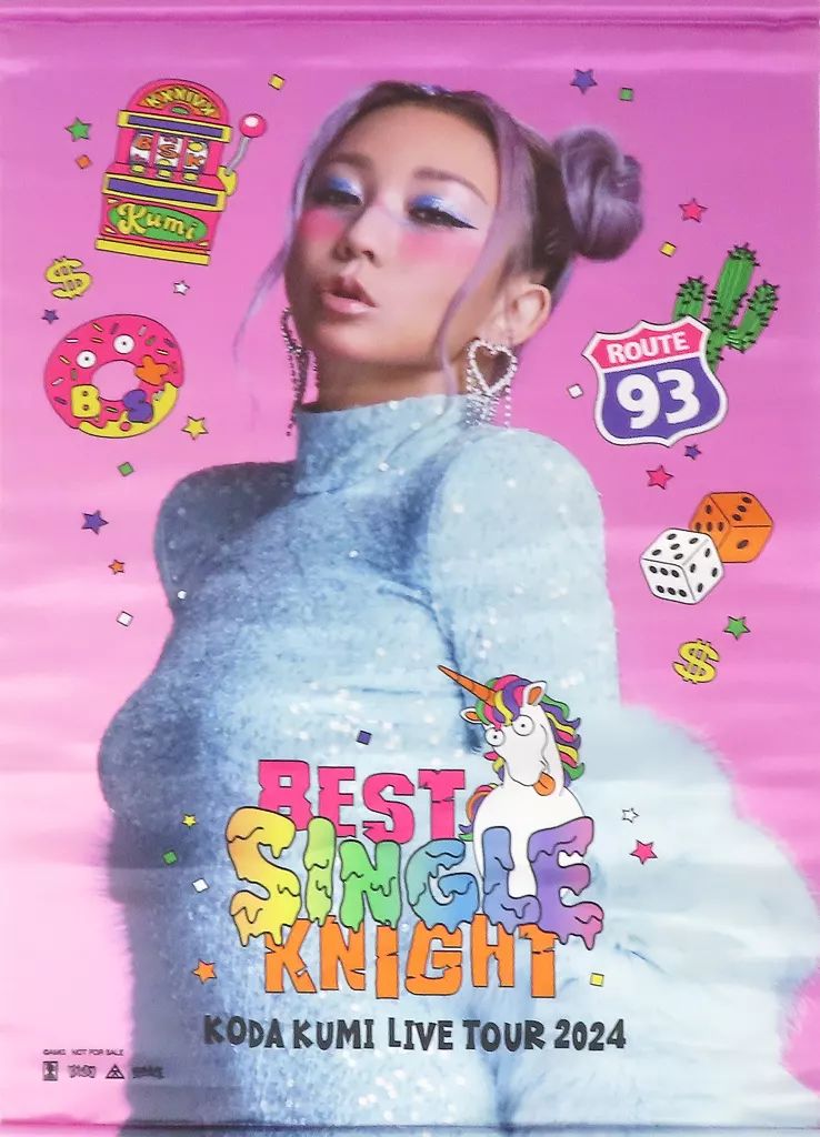 中古】タペストリー 倖田來未(青衣装/上半身) 肖像タペストリー 「KODA