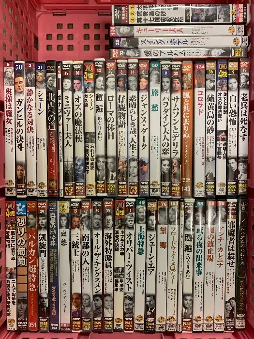洋画 DVD まとめ 50本以上