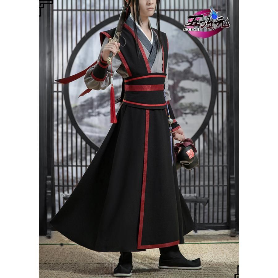 【公式正規品】 魔道祖師 暁星塵 コスプレ 衣装S ウィッグ 猫屋小舗 喵屋小舗 猫屋小舗 魔道祖師 公式衣装 コスプレ 暁星塵 ※ウィッグ 靴 武器