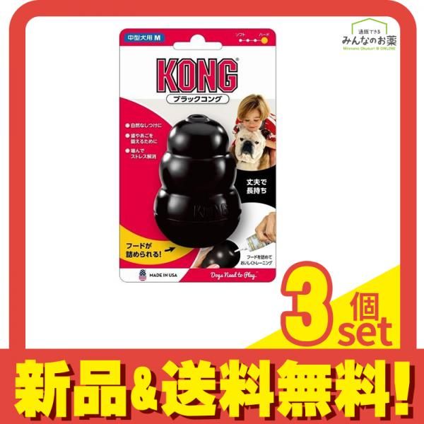 ちび猫※プロフ全文必読※2601W4 ちび猫※プロフ全文必読※様専用2601W4