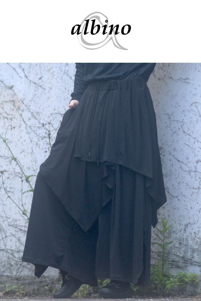アシメスカート付きサイドスリットワイドパンツ