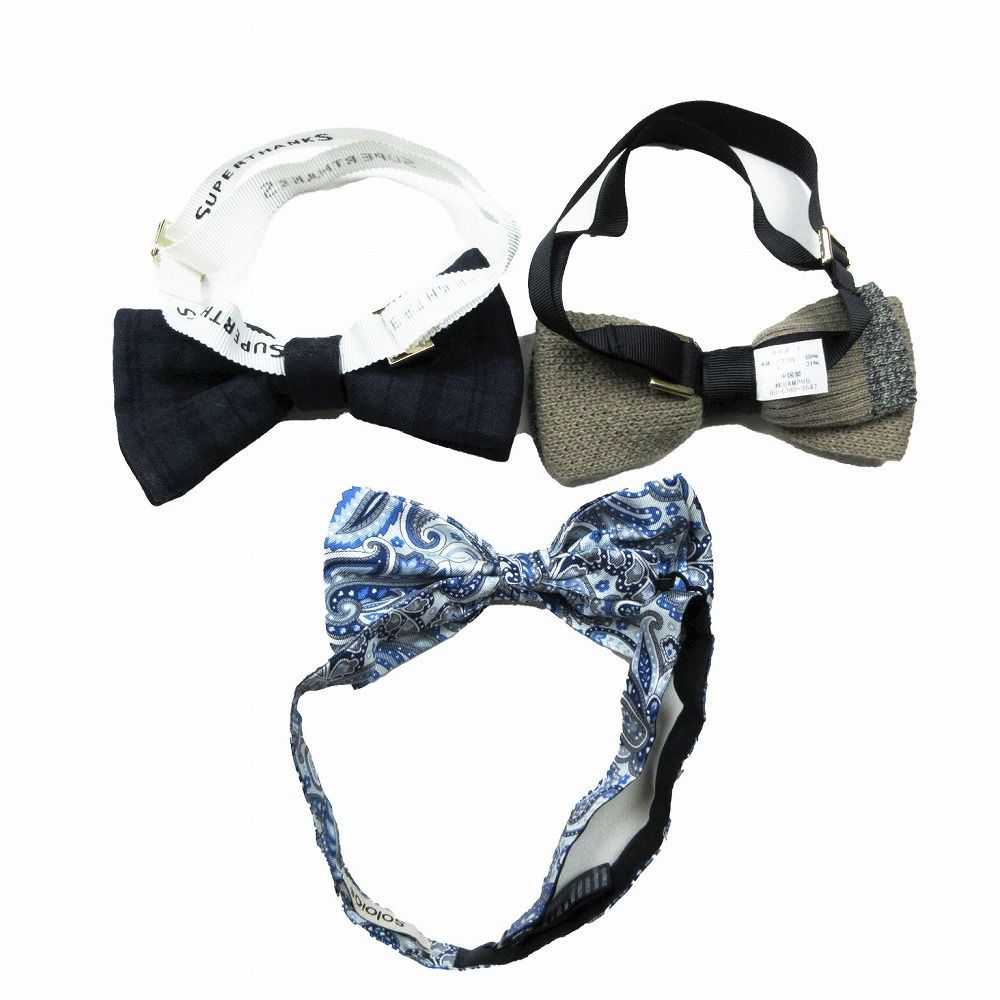 21本セット メンズ