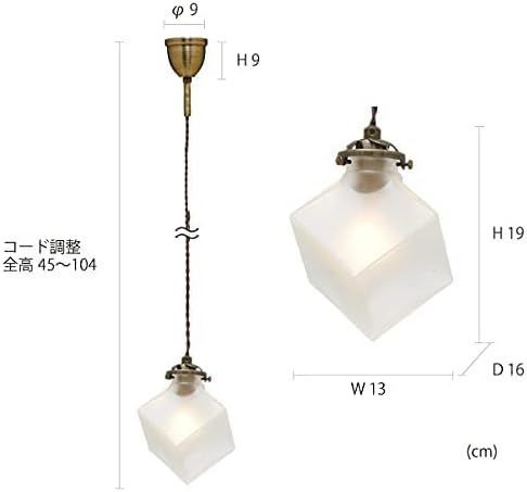 インターフォルム ペンダントライト Quadrato クアドラト フロスト LED