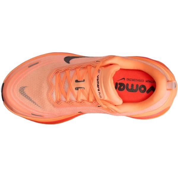 新作商品が毎日入荷中！ NIKE ナイキ メンズ シューズ VOMERO PLUS ボメロ プラス HV8150-801 陽気な