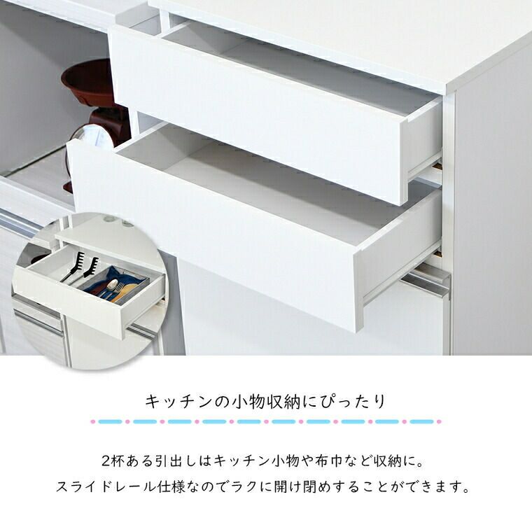 間仕切り 白