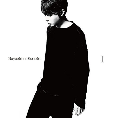 貴重 林部智史「なのはな/そっと…ありがとう」デビュー前CD 直筆サイン 生写真 林部智史さんオリジナルCD | 人生山あり谷あり！それでも負けず