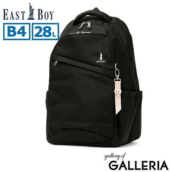 イーストボーイ リュック レディース 大容量 おしゃれ EASTBOY スクール バッグ B4 A4 28L 通学 軽量 黒 女子 撥水 PC収納 当店限定色 EBA28 クロxシロ(01)