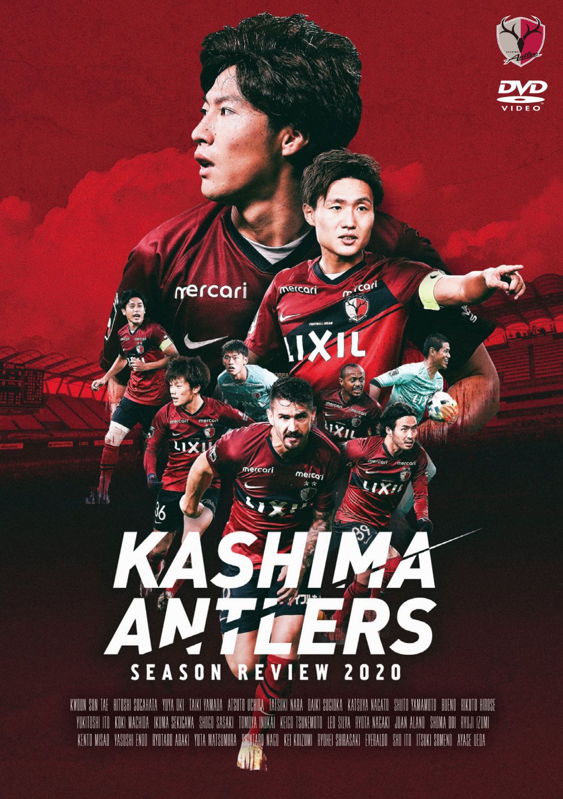 鹿島アントラーズ シーズンレビュー2019-2020　2シーズンセット【DVD】