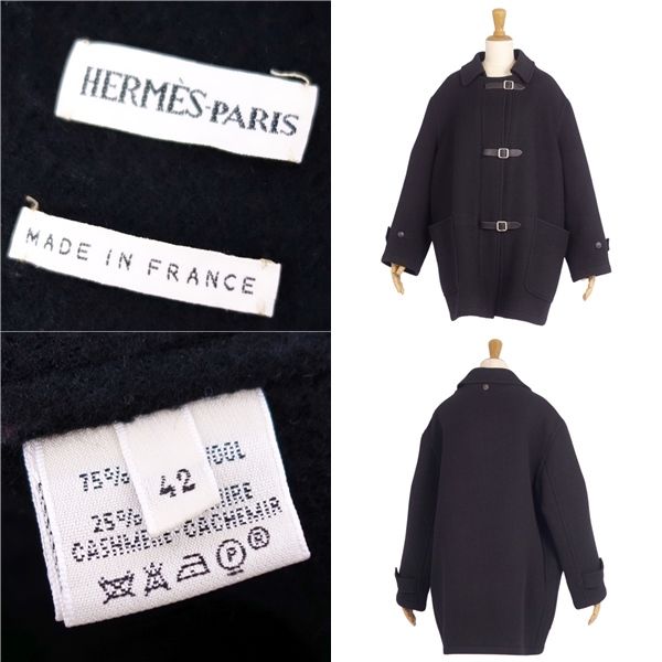 美品 エルメス HERMES コート マルジェラ期 アピベルト ウール