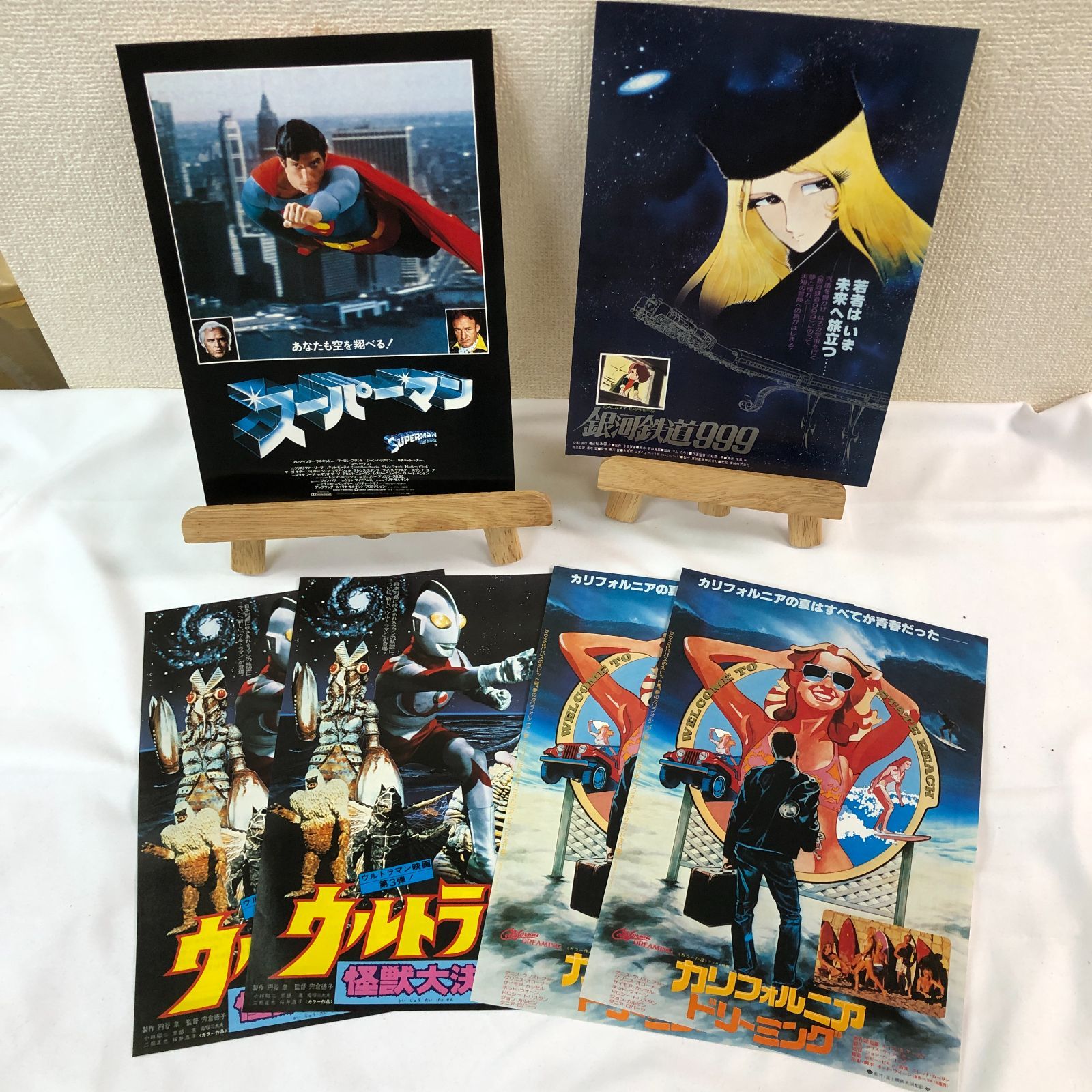 2025新商品 映画パンフレット まとめ売り メルカリ - 17冊 洋画 タレント・お笑い芸人