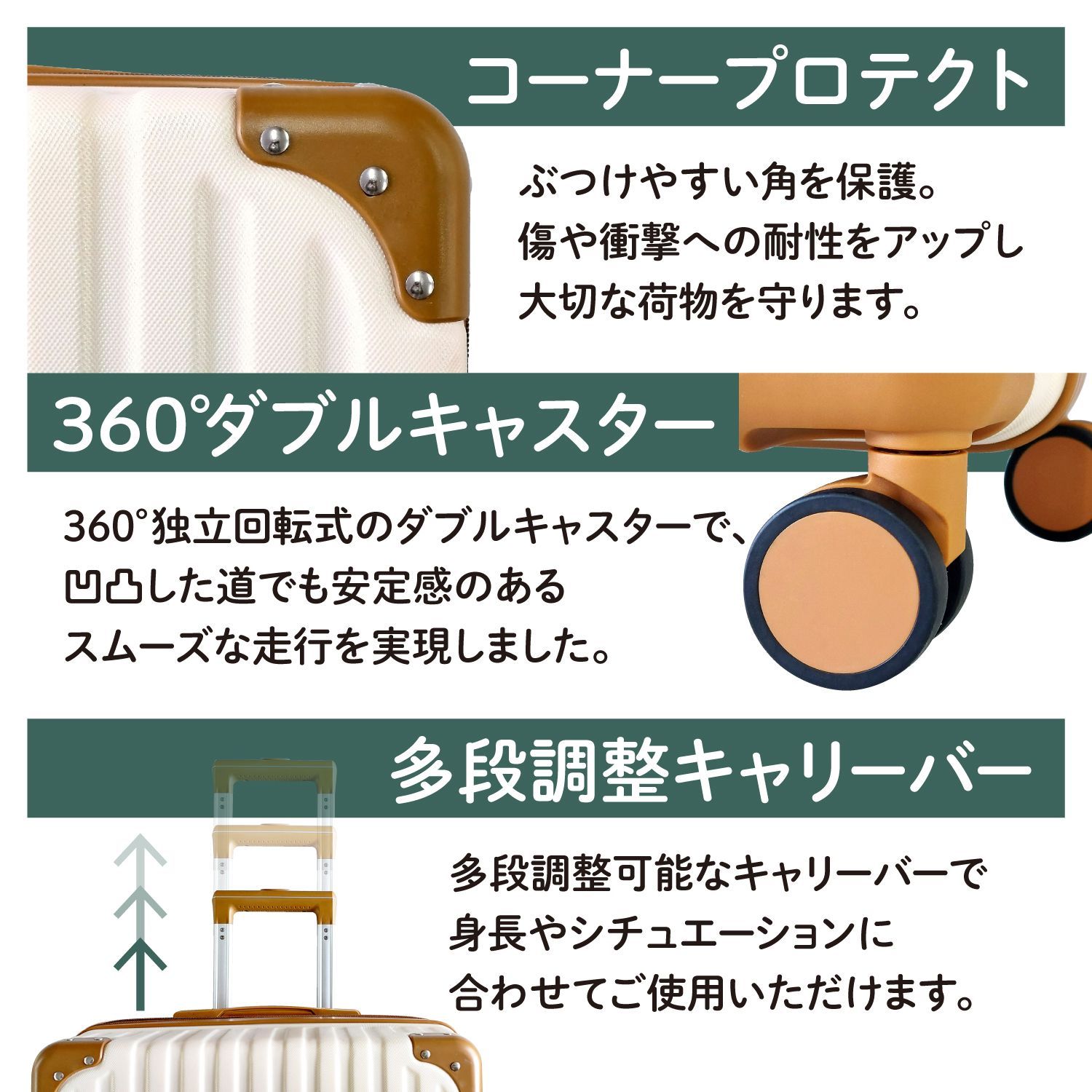 ダークグリーン
