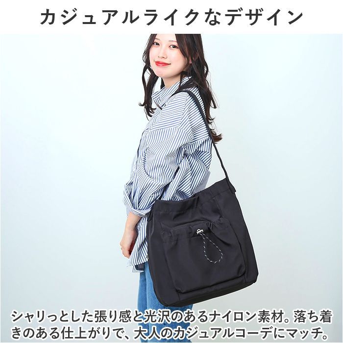 ALDO】エレガント☆Lazarosx☆横長・ショルダーバッグ