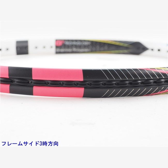 テニスラケット バボラ アエロ ライト ピンク 2015年モデル G1 BABOLAT AERO PRO LITE PINK 2015 c25090376c WHITEMONARCHHOTEL_COM