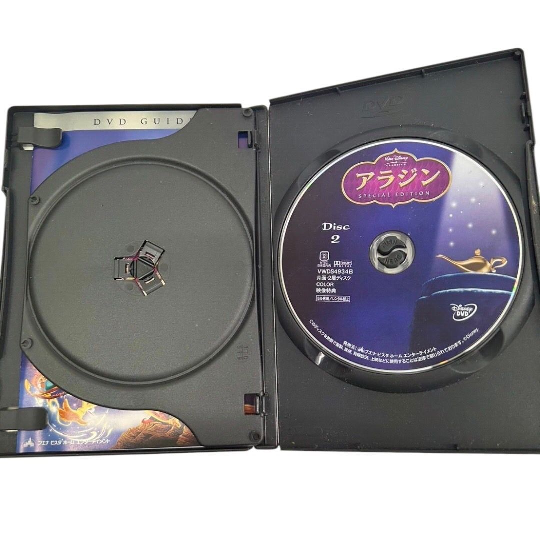 Disney - RIKO出品 DVD純正ケース付き13点セット　画像2枚目参照 RIKO様専用出品 DVD純正ケース付き13点セット 画像2枚目参照