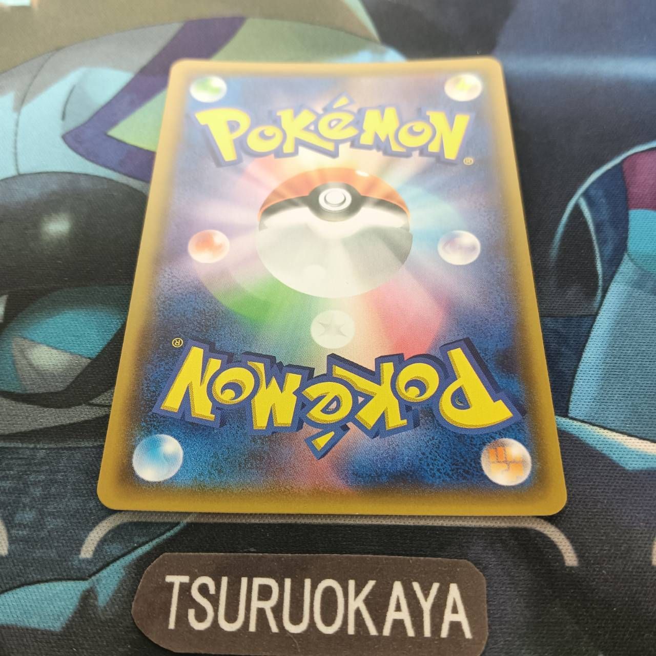 ポケモンカード Bランク カメックス Holo 108/128 基本拡張パック シングルカード ポケカ Pokemon ポケットモンスター カメックス 1st 108/128 ポケモンカードeの通販 土日祝休 magi