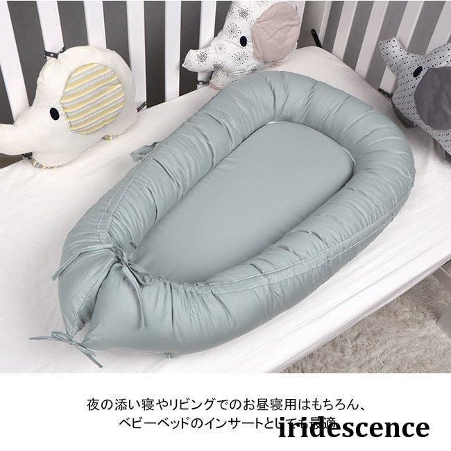 添い寝 お昼寝