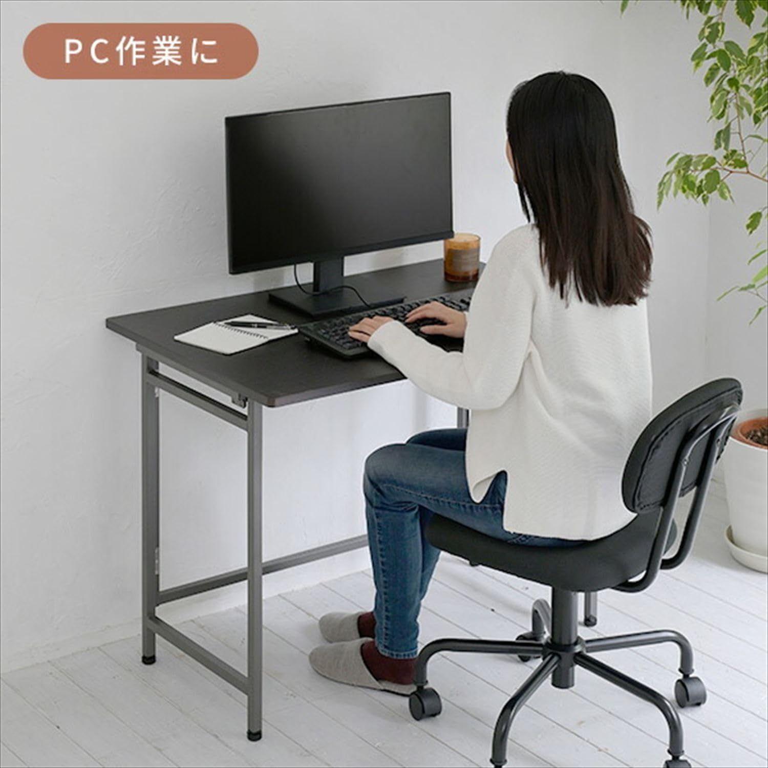 新着商品 山善 YAMAZEN デスク 折りたたみ パソコンデスク コンパクト アジャスター付 完成品 幅90×奥行60×高さ70cm PCデスク 机 ナチュラルメイプル アイボリー CPST-9060 NM IV