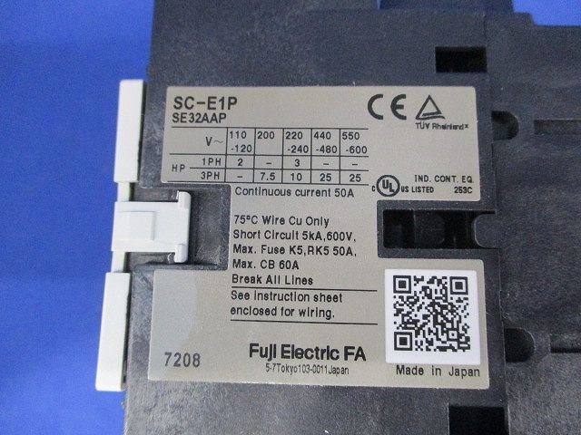 電磁接触器 サーマルリレー