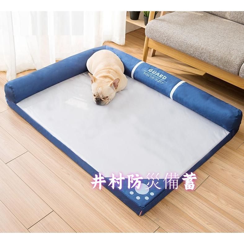 通気性