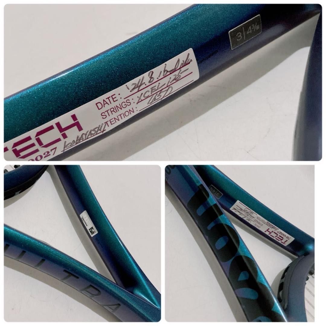 Wilson Ultra V4 100 G3 テニスラケット ウィルソン ウイルソン Wilson