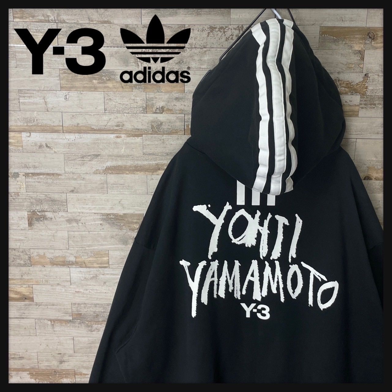 Y-3 ワイスリー スリーライン 入手困難 希少 パーカー パーカー