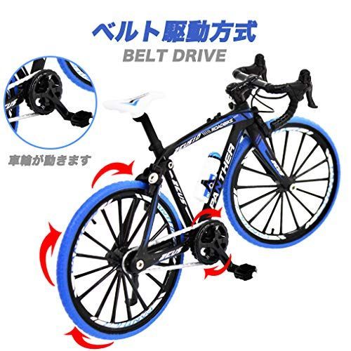 Road bike PANTHER (パンサー) 自転車模型 おもちゃ 合金1:8