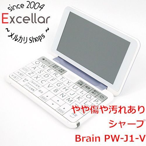 一葉ページ① Genuine Japan Cylinder Cover 8-98281767-2 for Isuzu 4JJ1
