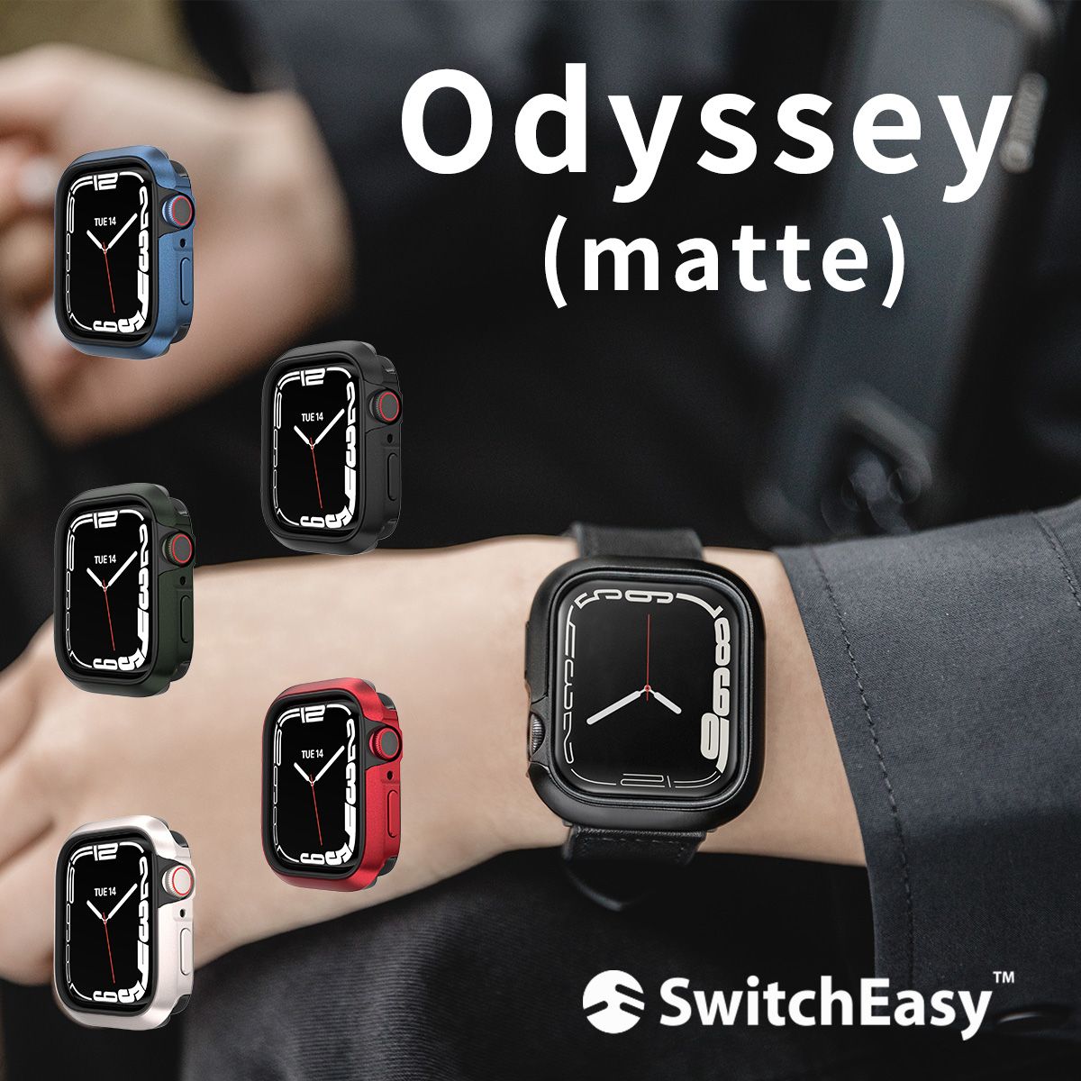Apple Watch ケース MIL規格 耐衝撃 保護ケース シンプル 保護 カバー AppleWatch アップルウォッチ 9 8 7 6 5 4 SE SE2 / 45 / 44 mm 対応 SwitchEasy Odyssey