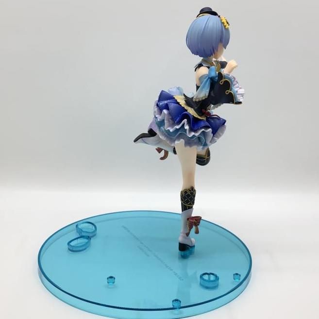 レム