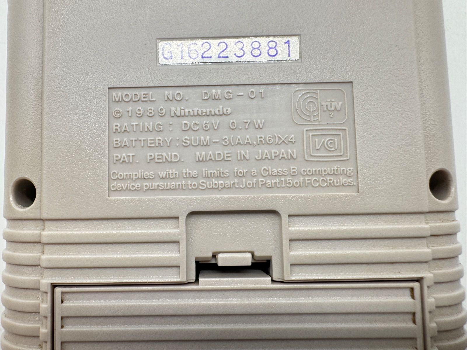 初代ゲームボーイ DMG-01